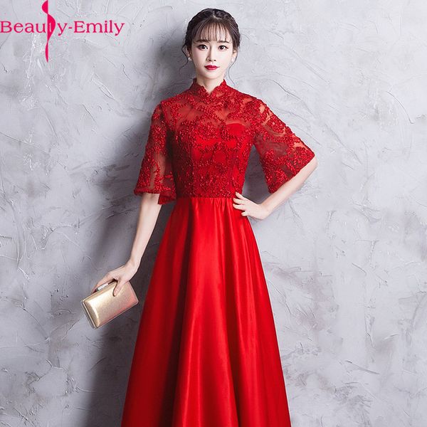 beauty emily charming high neck lace appliques evening dress new arrival vintage stain half sleeve length formal dresses, White;black
beauty emily charming high neck lace appliques evening dress new arrival vintage stain half sleeve length formal dresses, White;black