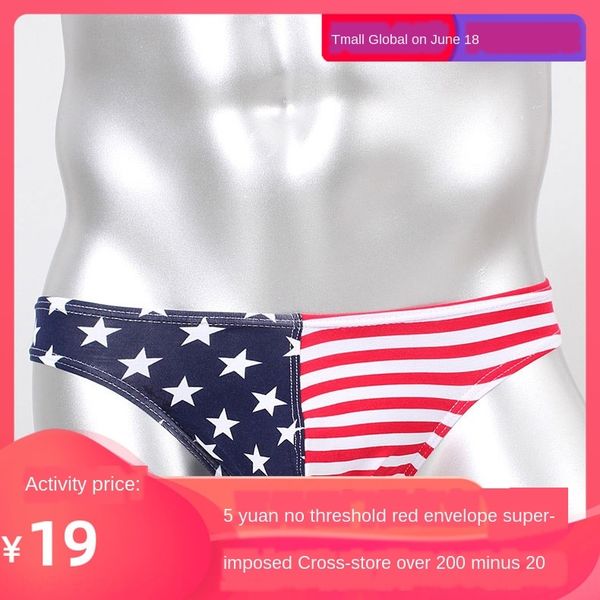 men's american flag star stripes men's underpants and underwear briefs youth underwear usasj, Black;white