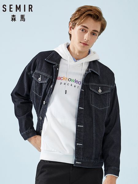 semir denim jacket male spring and autumn 2019 new tooling jacket men casual loose lap collar wind, Black;brown
semir denim jacket male spring and autumn 2019 new tooling jacket men casual loose lap collar wind, Black;brown