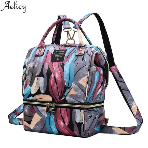 aelicy ms. mother multi-function leaf balloon printing large capacity waterproof insulation shoulder bag mummy bag
aelicy ms. mother multi-function leaf balloon printing large capacity waterproof insulation shoulder bag mummy bag