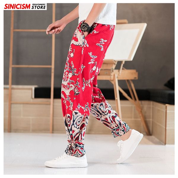 sinicism store summer printing harem pants men 2020 cotton linen mens trousers breathable chinese style male casual pants 5xl, Black
sinicism store summer printing harem pants men 2020 cotton linen mens trousers breathable chinese style male casual pants 5xl, Black