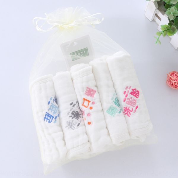 gaomi embroidery classification square baby six-layer gauze cotton baby wash fart saliva towel saliva towel towel
gaomi embroidery classification square baby six-layer gauze cotton baby wash fart saliva towel saliva towel towel