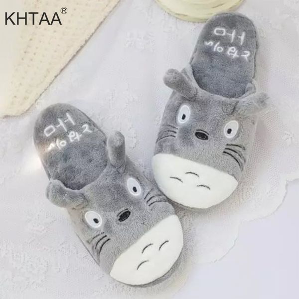 plus size women winter shoes cartoon animals casual flat slip on ladies slippers warm slides faux fur cute footwear for woman, Black
plus size women winter shoes cartoon animals casual flat slip on ladies slippers warm slides faux fur cute footwear for woman, Black