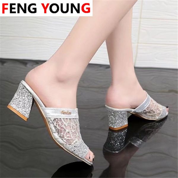 women 2020 summer shoes plus size 43 mesh bling high heel slippers fashion square heel slides peep toe shallow ladies shoes, Black
women 2020 summer shoes plus size 43 mesh bling high heel slippers fashion square heel slides peep toe shallow ladies shoes, Black