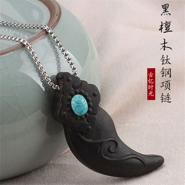 vintage sandalwood natural stone pendant necklace for women and girls long sweater chain adjustable jewelry gift souvenir, Silver
vintage sandalwood natural stone pendant necklace for women and girls long sweater chain adjustable jewelry gift souvenir, Silver