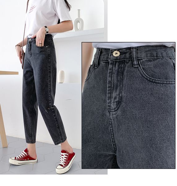 wither black high waist jeans female k new beam foot trousers, Blue