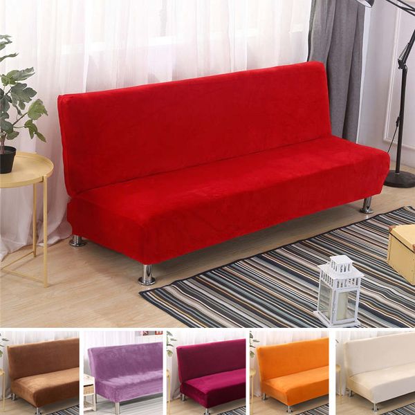 solid color armless sofa cover studio couch cover long sofa bed covers protector plush elastic slipcovers black yellow white
solid color armless sofa cover studio couch cover long sofa bed covers protector plush elastic slipcovers black yellow white