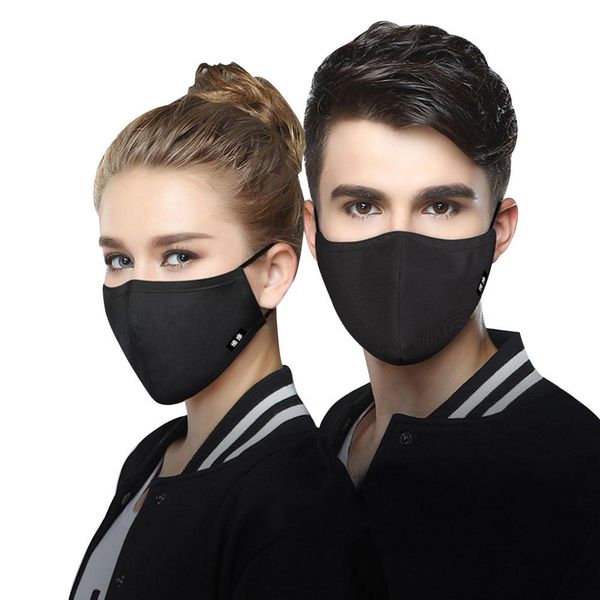 cool dustproof anti bacteria cotton face mask sports mouth cover soft breatheable, Black
cool dustproof anti bacteria cotton face mask sports mouth cover soft breatheable, Black