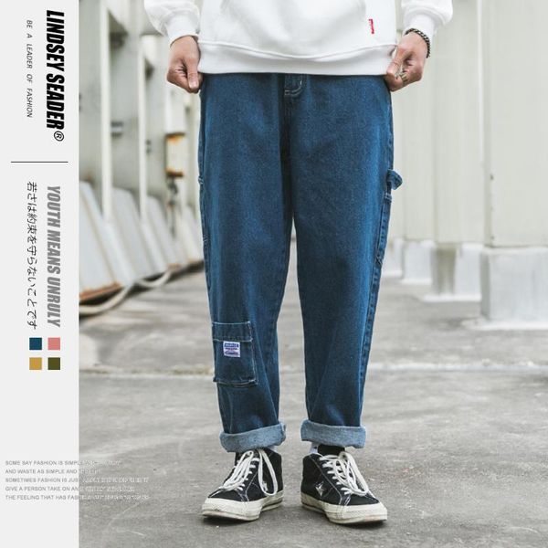 lindsey seader hiphop denim cargo blue pants jeans pockets men harajuku streetwear stright pant jeans trousers men fashion
lindsey seader hiphop denim cargo blue pants jeans pockets men harajuku streetwear stright pant jeans trousers men fashion