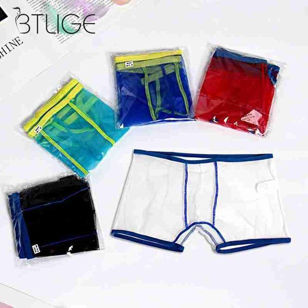 mens underwear boxers summer ultra-thin breathable underwear men 5 color mesh gauze transparent men panties, Black;white
mens underwear boxers summer ultra-thin breathable underwear men 5 color mesh gauze transparent men panties, Black;white