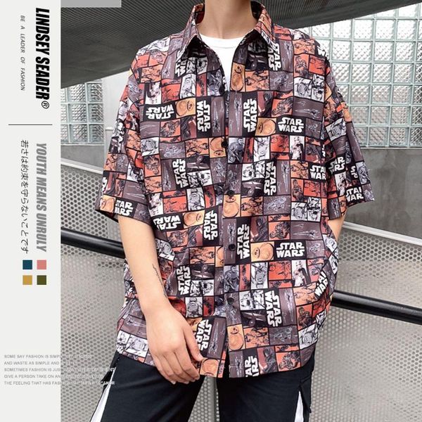 lindsey seader плед мультфильм печатные набивкой цвета с коротким рукавом рубашки street fashion hop-хоп рубашка человек сыпучих повседневны, White;black
lindsey seader плед мультфильм печатные набивкой цвета с коротким рукавом рубашки street fashion hop-хоп рубашка человек сыпучих повседневны, White;black