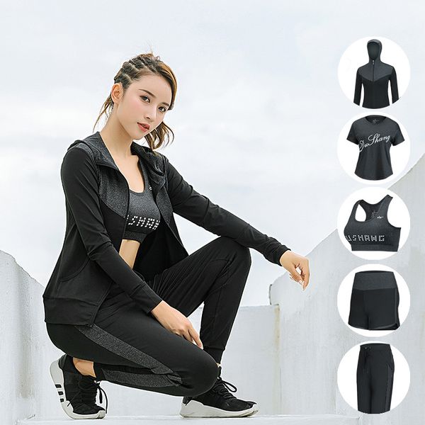 women tracksuits autumn and winter new version of running yoga clothes fitness sports five-piece suit quick-drying was thin, Gray 
women tracksuits autumn and winter new version of running yoga clothes fitness sports five-piece suit quick-drying was thin, Gray