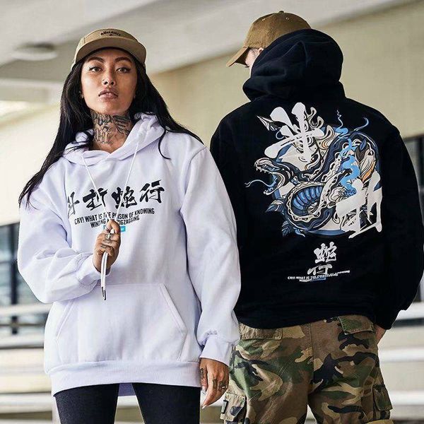 fashion harajuku hoodie sweatshirt mens casual black hip hop japan print hoodie streetwear clothing coat male winter hoodies y191111
fashion harajuku hoodie sweatshirt mens casual black hip hop japan print hoodie streetwear clothing coat male winter hoodies y191111