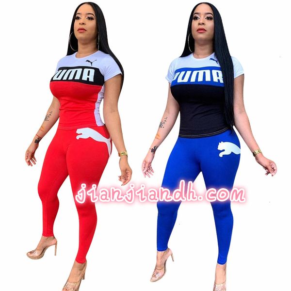 w8211 women's pants set europe and the united states explosive fashion casual sports short sleeve set two-piece a210a23, Gray
w8211 women's pants set europe and the united states explosive fashion casual sports short sleeve set two-piece a210a23, Gray