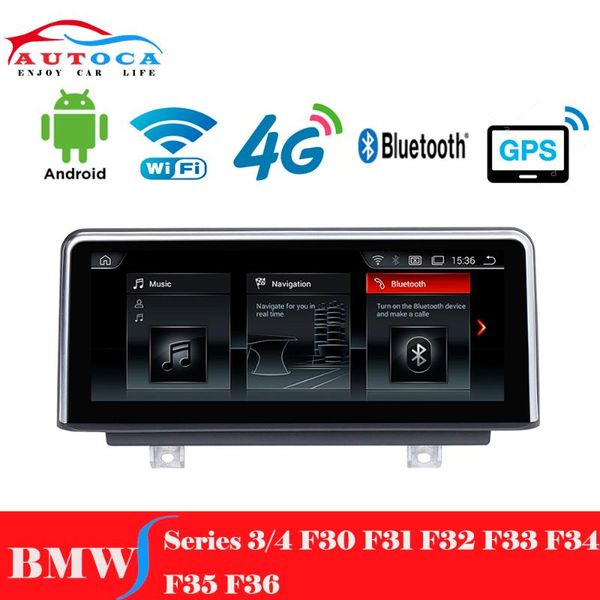 10.25" screen android 9 car gps display player for 3 4 series f30 f31 f32 f33 f34 f35 f36 radio navi evo system car dvd
10.25" screen android 9 car gps display player for 3 4 series f30 f31 f32 f33 f34 f35 f36 radio navi evo system car dvd