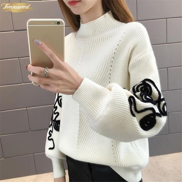 turtleneck sweater women korean pull femme hiver jumper crochet puff sleeve pullover sueter mujer knitted sweaters 36816, White;black
turtleneck sweater women korean pull femme hiver jumper crochet puff sleeve pullover sueter mujer knitted sweaters 36816, White;black