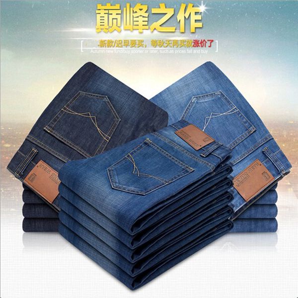 2019 new fashion jeans men spring summer casual streetwear hip hop mid waist zipper slim fit straight denim pants, Blue
2019 new fashion jeans men spring summer casual streetwear hip hop mid waist zipper slim fit straight denim pants, Blue