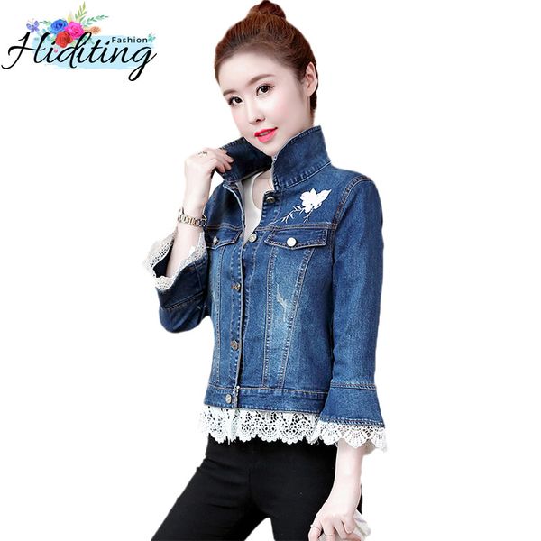 denim jacket women spring autumn single-breasted coat 2019 new slim slimming short embroidery stitching cowgirl coats win87, Black;brown
denim jacket women spring autumn single-breasted coat 2019 new slim slimming short embroidery stitching cowgirl coats win87, Black;brown