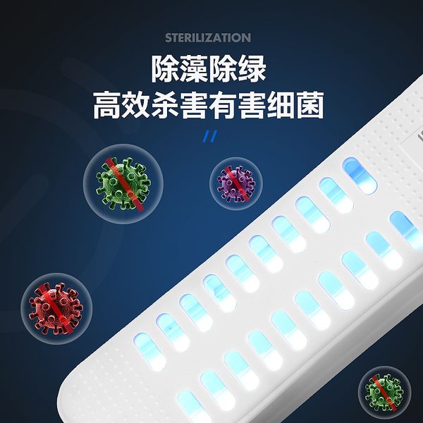 fish tank sterilization lamp ultraviolet uv built-in diving sterilizer disinfection lamp fish pond water treatment equipment algae removal l
fish tank sterilization lamp ultraviolet uv built-in diving sterilizer disinfection lamp fish pond water treatment equipment algae removal l