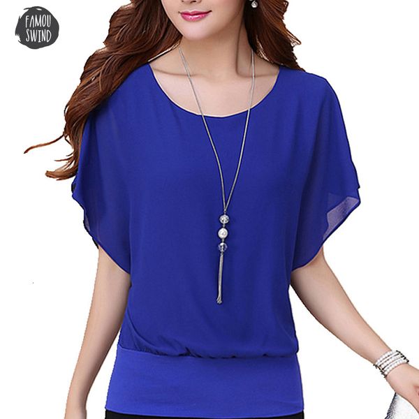 blouse femininas women chiffon blusas shirt 2019 women shirt blouses elegant ladies clothing office blouse plus size solid blouse, White
blouse femininas women chiffon blusas shirt 2019 women shirt blouses elegant ladies clothing office blouse plus size solid blouse, White