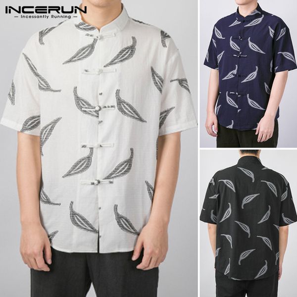 man ethnic loose buckle blouse casual summer stand collar retro mens short sleeve shirt chinese style printed shirts s-5xl, White;black
man ethnic loose buckle blouse casual summer stand collar retro mens short sleeve shirt chinese style printed shirts s-5xl, White;black