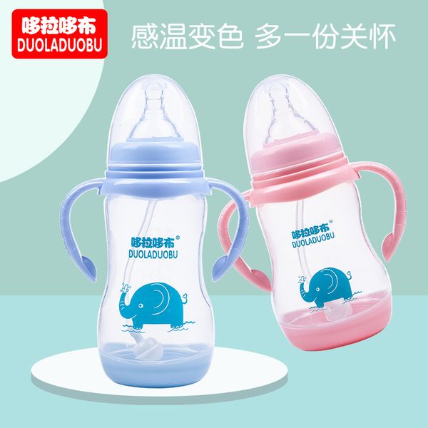 baby straw cups kids water bottle toddler sippy cup caliber with handle automatic straw temperature feeding bottle 240 ml
baby straw cups kids water bottle toddler sippy cup caliber with handle automatic straw temperature feeding bottle 240 ml