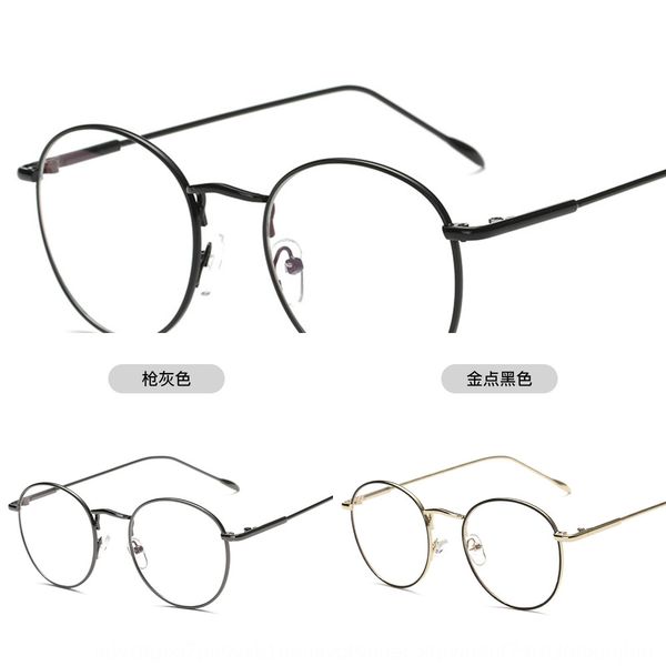 2019 metal wire drawing myopia glasses frame round plain glasses for both men and women myopia 3213, Silver
2019 metal wire drawing myopia glasses frame round plain glasses for both men and women myopia 3213, Silver