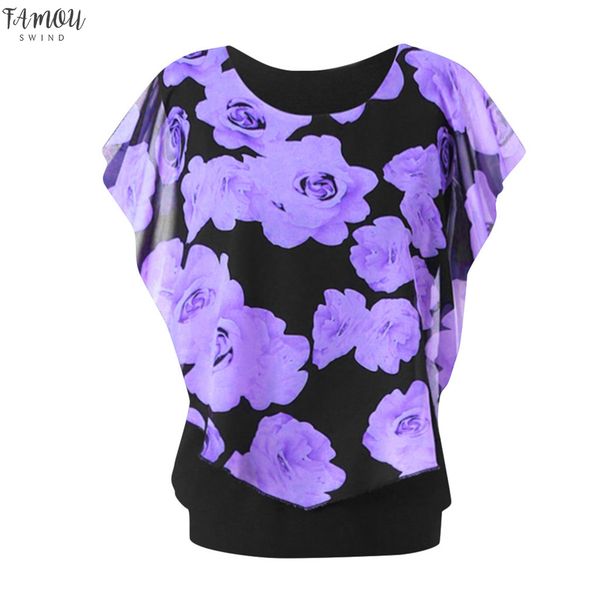 women shirts round neck plus size short sleeve print double layer temperament elegant summer blouse women shirts, White
women shirts round neck plus size short sleeve print double layer temperament elegant summer blouse women shirts, White