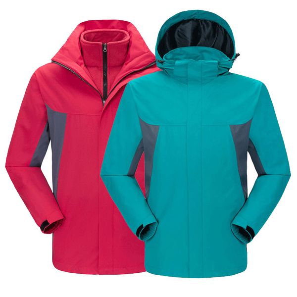 two-piece set men's and women's couple's warm wind-resistant waterproof raincoat jacket outdoor
two-piece set men's and women's couple's warm wind-resistant waterproof raincoat jacket outdoor
