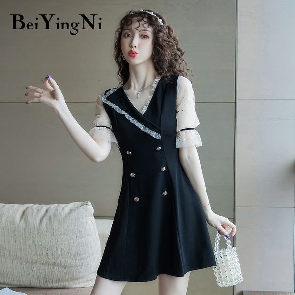 beiyingni summer elegant dress woman charming luxury french bling mini dress black plus size vintage casual high waist vestidos, Black;gray
beiyingni summer elegant dress woman charming luxury french bling mini dress black plus size vintage casual high waist vestidos, Black;gray
