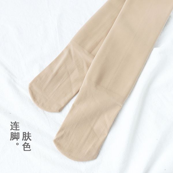 panty 2019 warm thicken winter waist trainer shapers women body shaper slimming panties shapewear slimming underwear girdle belt p0d7
panty 2019 warm thicken winter waist trainer shapers women body shaper slimming panties shapewear slimming underwear girdle belt p0d7