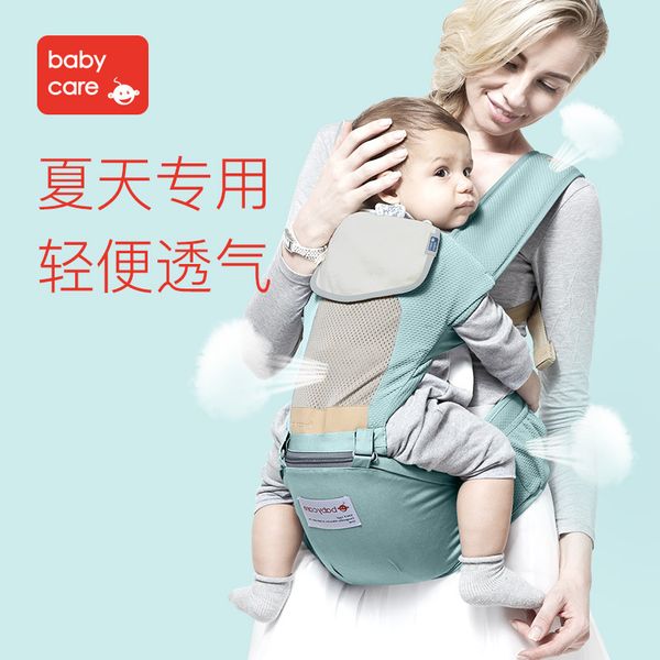 2020new backpacks carriers breathable light 3-in-1 multifunction non-slip protect baby prevention o-leg thicken damping cushion
2020new backpacks carriers breathable light 3-in-1 multifunction non-slip protect baby prevention o-leg thicken damping cushion