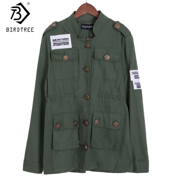 spring autumn women embroidery army green jacket drawstring patchwork foldable coat casacos femininos c80011q, Black;brown
spring autumn women embroidery army green jacket drawstring patchwork foldable coat casacos femininos c80011q, Black;brown