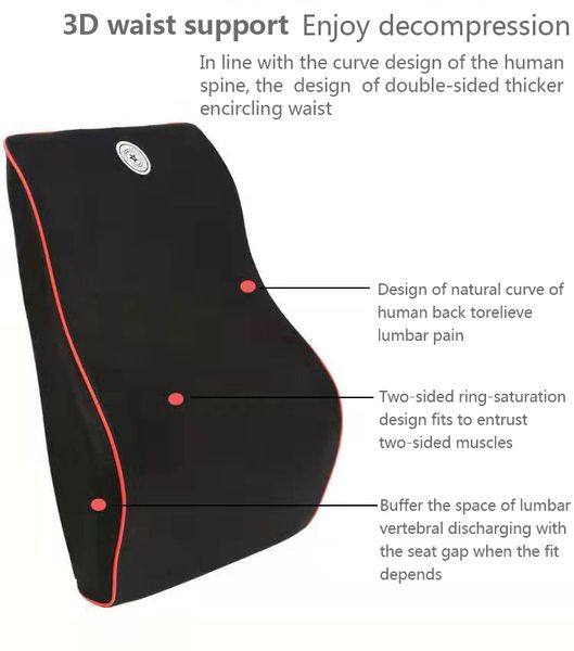 soft memory foam pillow chair pillow lumbar back massage waist chair car pain relief auto accessories
soft memory foam pillow chair pillow lumbar back massage waist chair car pain relief auto accessories