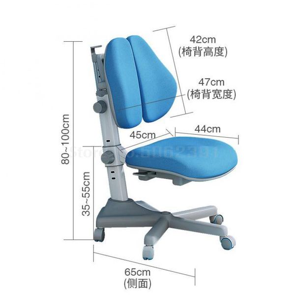 children study chair student backrest chair desk writing corrective can lift computer revolving
children study chair student backrest chair desk writing corrective can lift computer revolving
