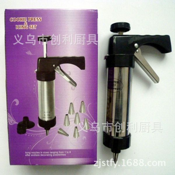 kitchen articles stainless steel set box biscuits machine cream song strange biaohua lfgb authentication exit
kitchen articles stainless steel set box biscuits machine cream song strange biaohua lfgb authentication exit