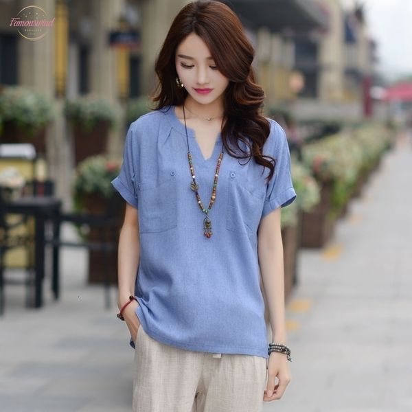 2020 new short sleeve batwing dolman sleeve tshirt summer womens loose plus size t shirt solid all match linen t shirts s, White
2020 new short sleeve batwing dolman sleeve tshirt summer womens loose plus size t shirt solid all match linen t shirts s, White