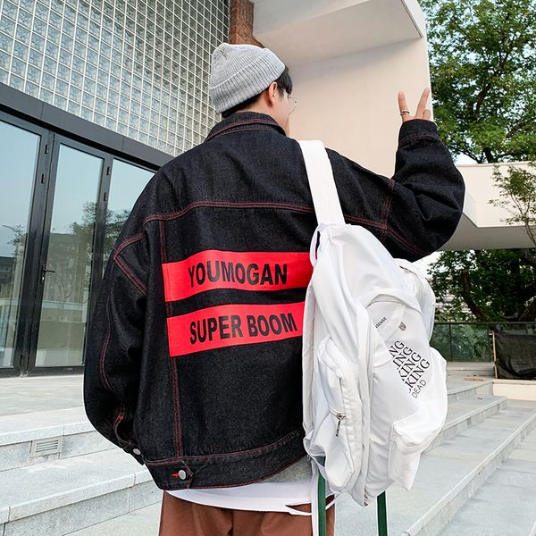 2019 winter new korean version of lapel teen solid color trend students loose street casual large size denim jacket, Slivery;brown
2019 winter new korean version of lapel teen solid color trend students loose street casual large size denim jacket, Slivery;brown