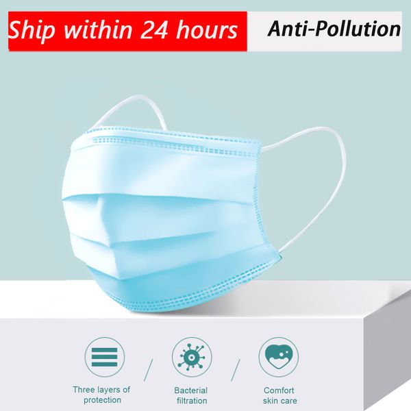 anti-dust safe breathable dental disposable ear loop face mouth masks anti pollution protective mask
anti-dust safe breathable dental disposable ear loop face mouth masks anti pollution protective mask