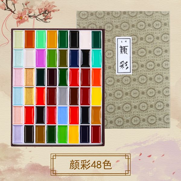 1set japan sakura auspicious solid watercolor pigmant 60/48/35/24/18/12/8/6 colors professional high pearl / fluorescent color
1set japan sakura auspicious solid watercolor pigmant 60/48/35/24/18/12/8/6 colors professional high pearl / fluorescent color