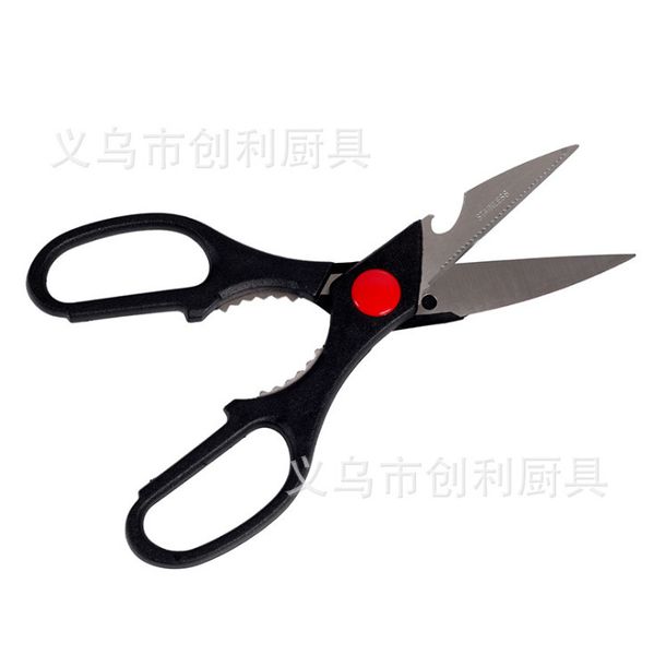 spot supplies black red point kitchen scissors household scissors chicken bone chicken wings fishbone more function
spot supplies black red point kitchen scissors household scissors chicken bone chicken wings fishbone more function