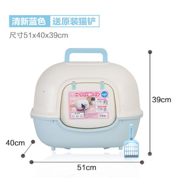 1wide doors, fat cat sand pots, fully enclosed toilets, large kittens, bedpans