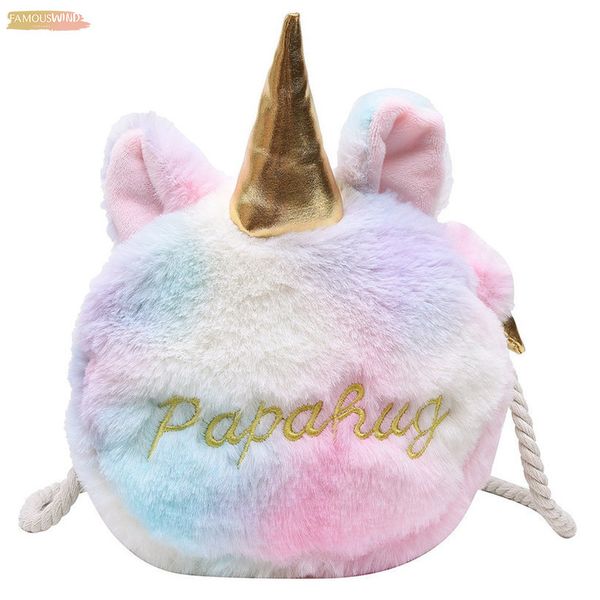 womens fashion cartoon schoolbag anti lost student shoulder bag cute should casual wild messenger bags
womens fashion cartoon schoolbag anti lost student shoulder bag cute should casual wild messenger bags