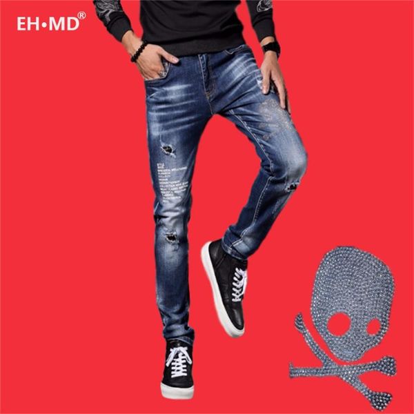 eh · md® sac дрель черепа джинсы мужские hole английский отпечатано high street брюки мягкий синий тонкий хлопок штаны высокой эластичностью, Blue
eh · md® sac дрель черепа джинсы мужские hole английский отпечатано high street брюки мягкий синий тонкий хлопок штаны высокой эластичностью, Blue