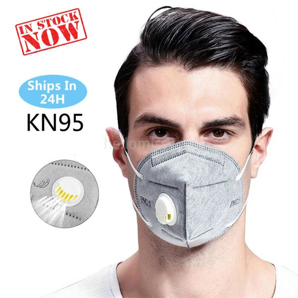 5-20шт kn95 анти-туман ffp3 пыль ppe маска для взрослых pm2. 5 анти рот маска для лица теплые маски здоровый воздушный фильтр пылезащитная з
5-20шт kn95 анти-туман ffp3 пыль ppe маска для взрослых pm2. 5 анти рот маска для лица теплые маски здоровый воздушный фильтр пылезащитная з