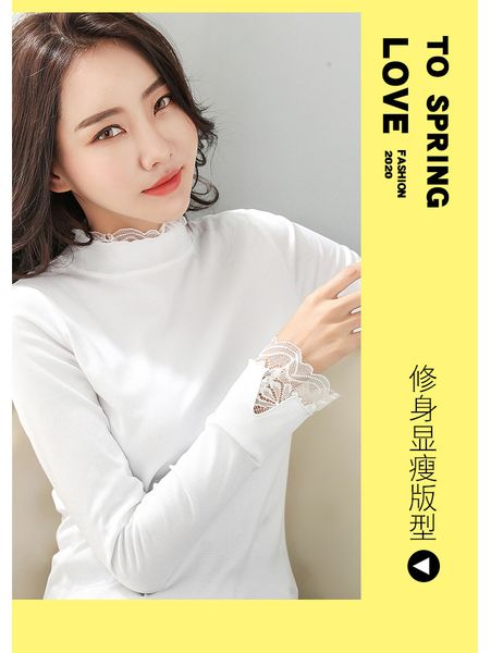 fungus half-high collar bottoming shirt 2020 spring long-sleeved t-shirt stitching trumpet sleeves western style shirt, White
fungus half-high collar bottoming shirt 2020 spring long-sleeved t-shirt stitching trumpet sleeves western style shirt, White