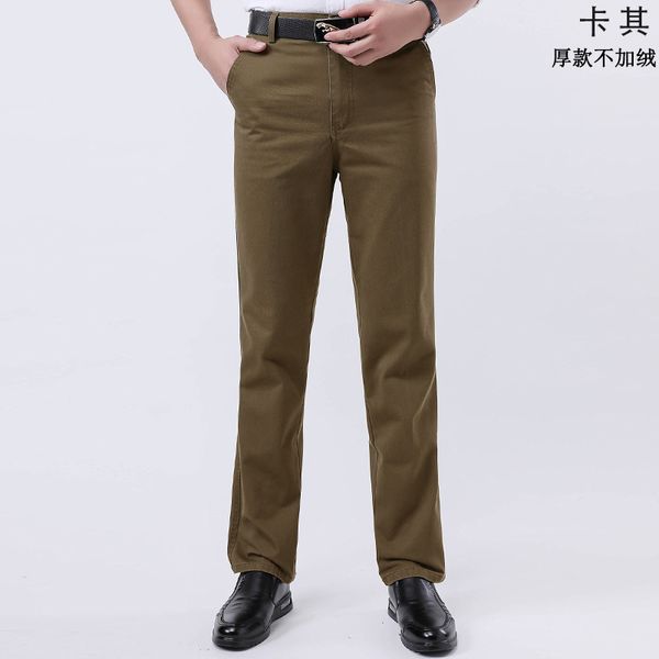 весной 2020 мужчин случайные брюки хлопок высокой талии прямые брюки, Black
весной 2020 мужчин случайные брюки хлопок высокой талии прямые брюки, Black