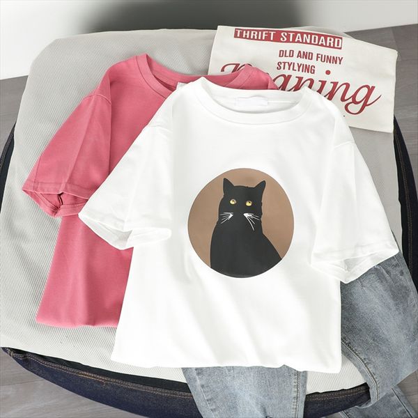2020 women's ins super fire pure cotton short-sleeved t-shirt women's loose half-sleeved t-shirt clothes fashion, White
2020 women's ins super fire pure cotton short-sleeved t-shirt women's loose half-sleeved t-shirt clothes fashion, White