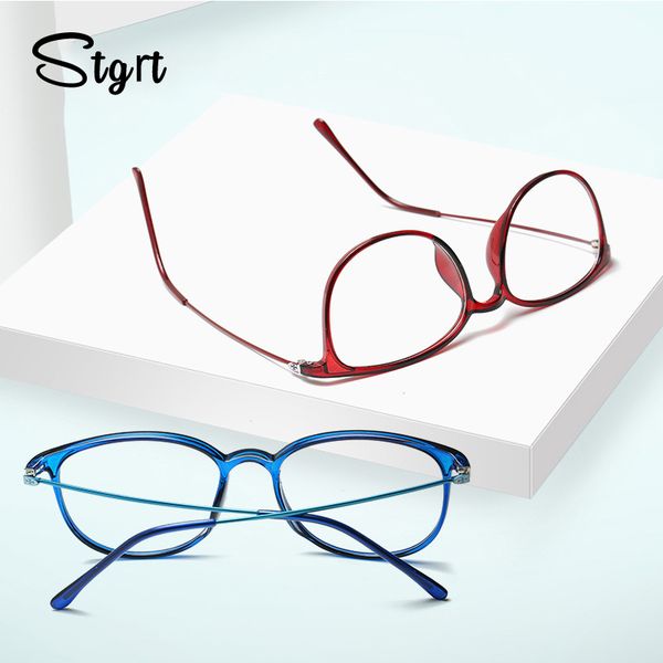 stgrt optical glasses frame women ultra-light retro frames with optics special glasses classic eyewear, Black
stgrt optical glasses frame women ultra-light retro frames with optics special glasses classic eyewear, Black