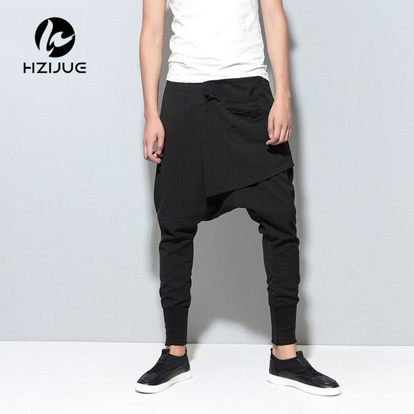 hzijue 2018 new hip hop dance baggy jogger pants elastic waist fashion multilayered draped street wear cross pants harem, Black
hzijue 2018 new hip hop dance baggy jogger pants elastic waist fashion multilayered draped street wear cross pants harem, Black